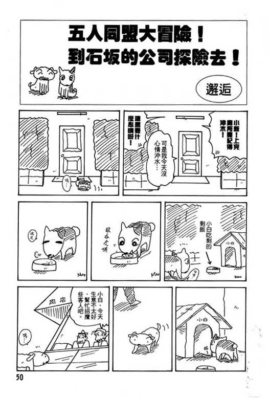 第24卷