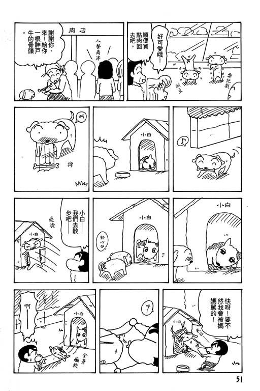 第24卷