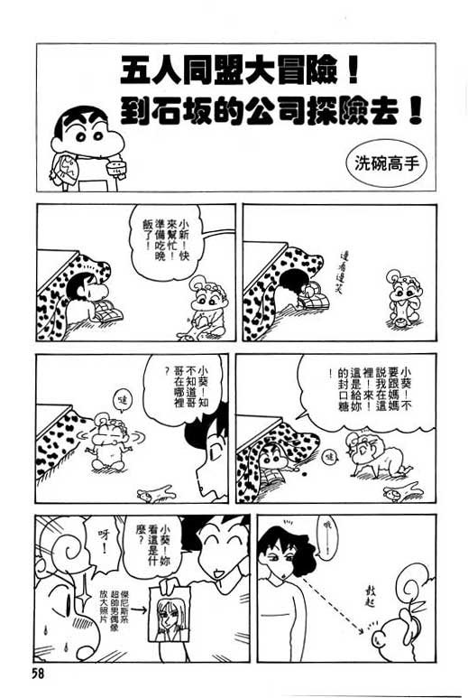 第24卷