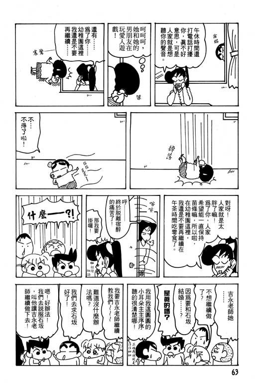 第24卷