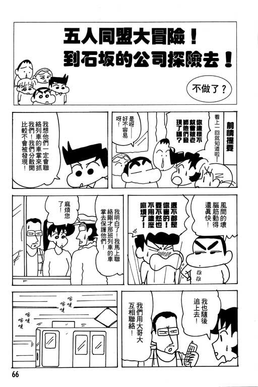 第24卷