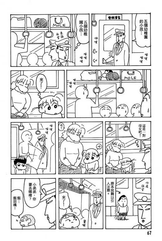 第24卷