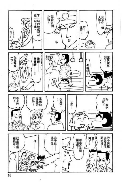 第24卷