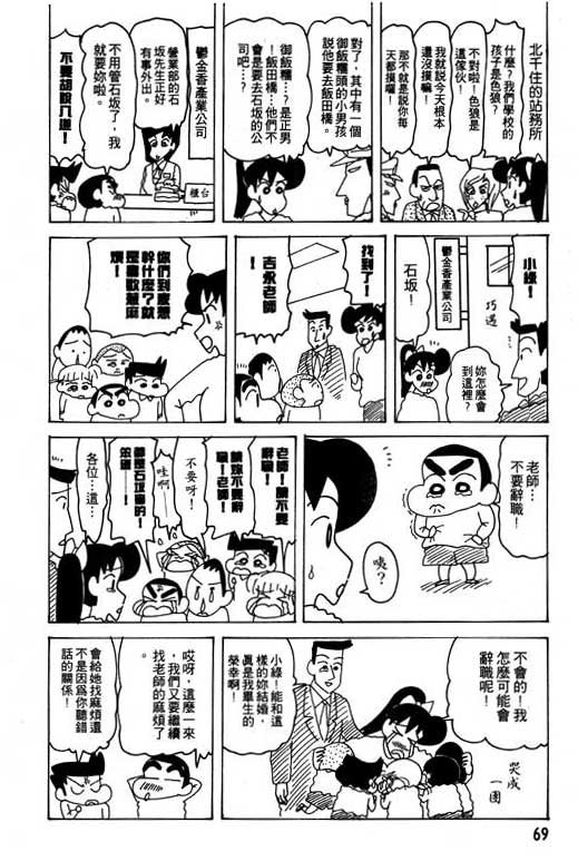 第24卷