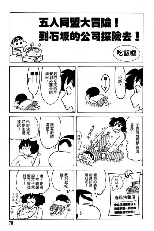 第24卷