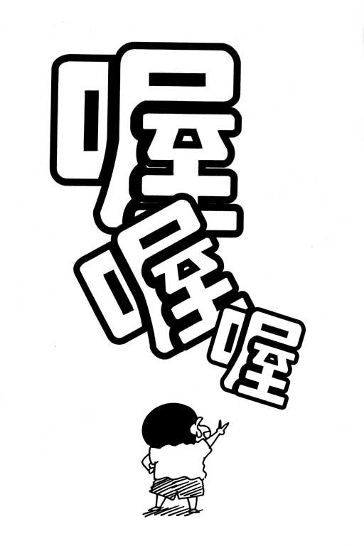 第24卷
