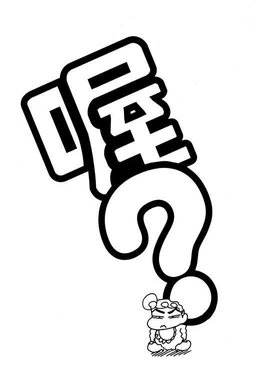 第24卷