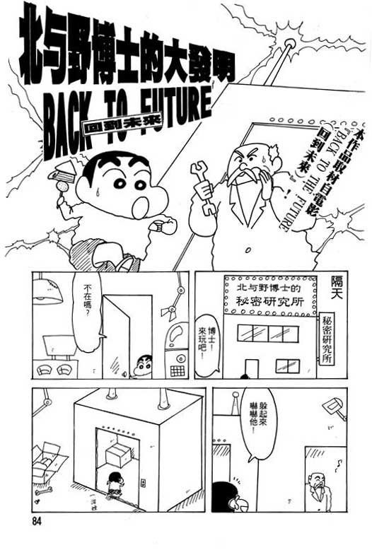 第24卷