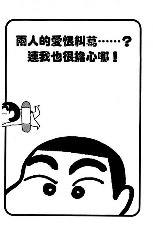 第24卷
