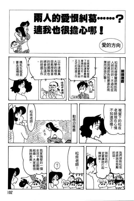 第24卷