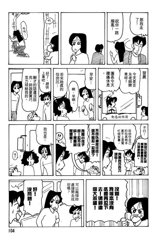 第24卷