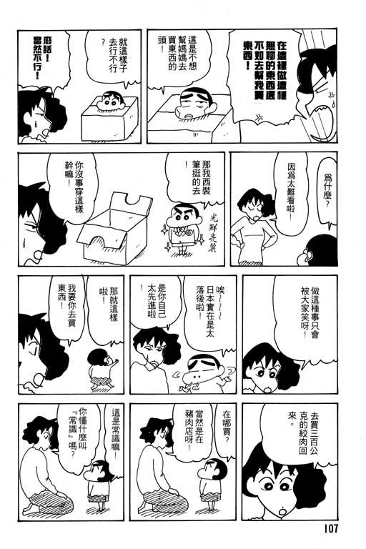 第24卷