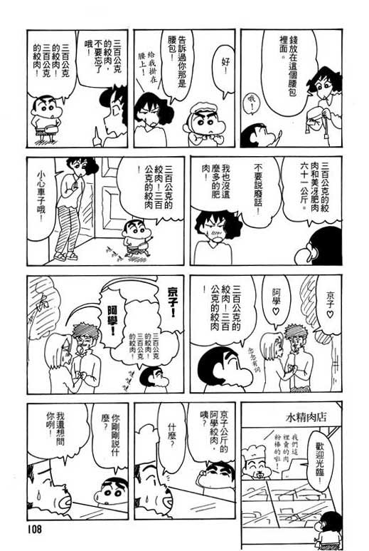 第24卷