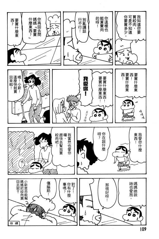 第24卷