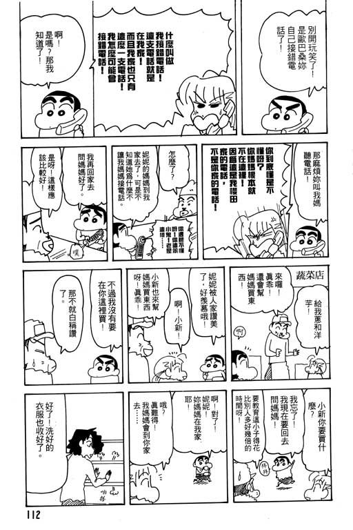 第24卷