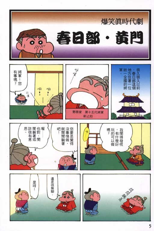 第25卷