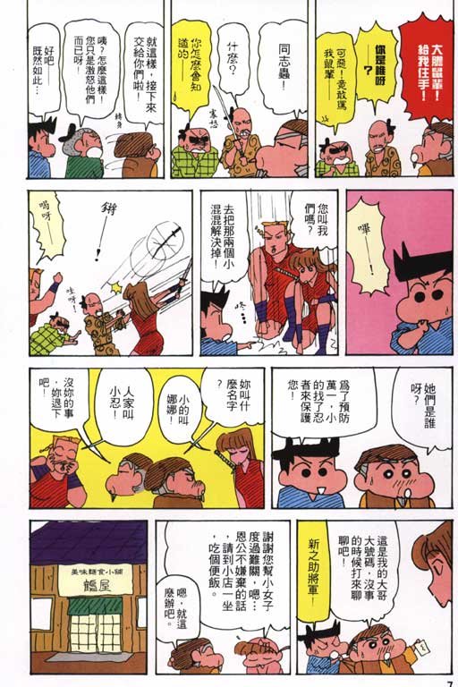 第25卷