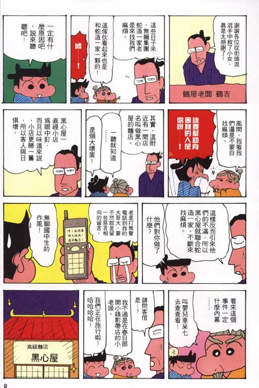 第25卷