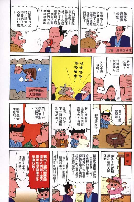 第25卷