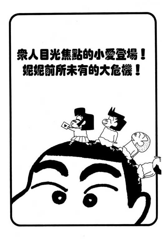 第25卷