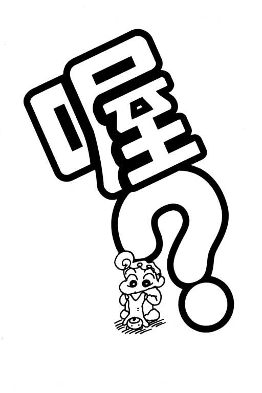 第25卷