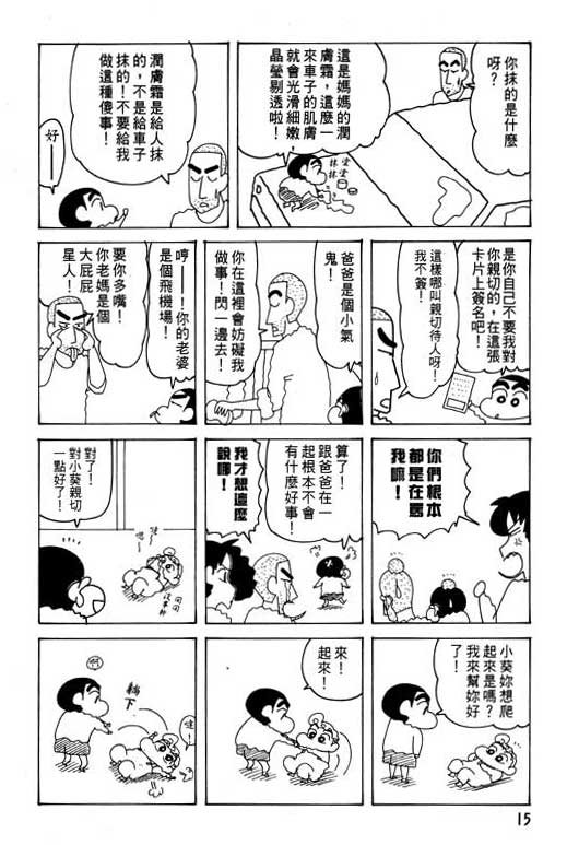 第25卷