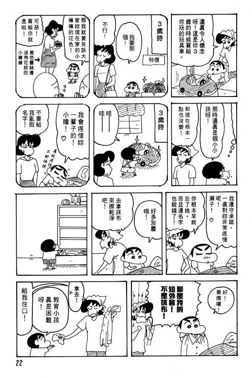 第25卷
