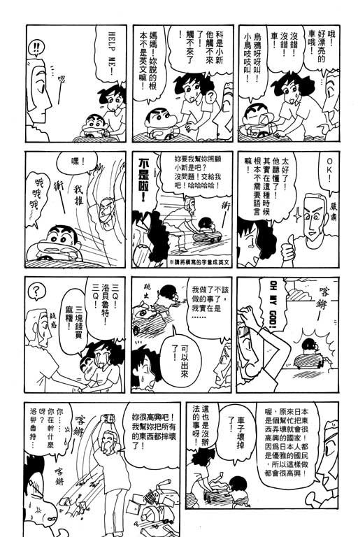 第25卷