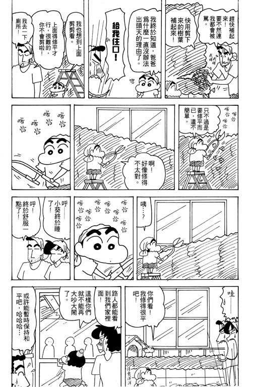 第25卷