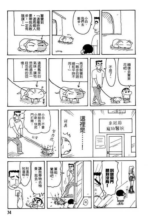 第25卷