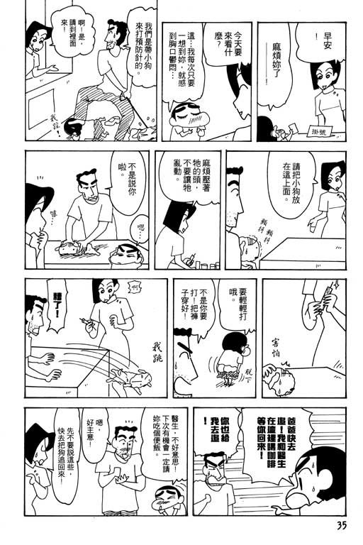 第25卷