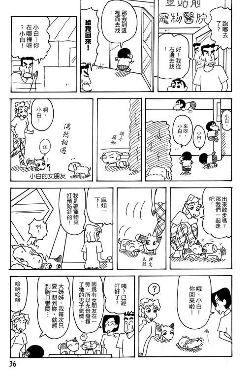 第25卷