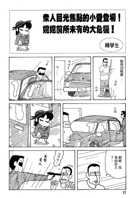 第25卷