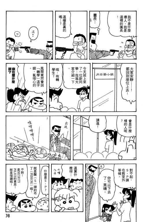 第25卷