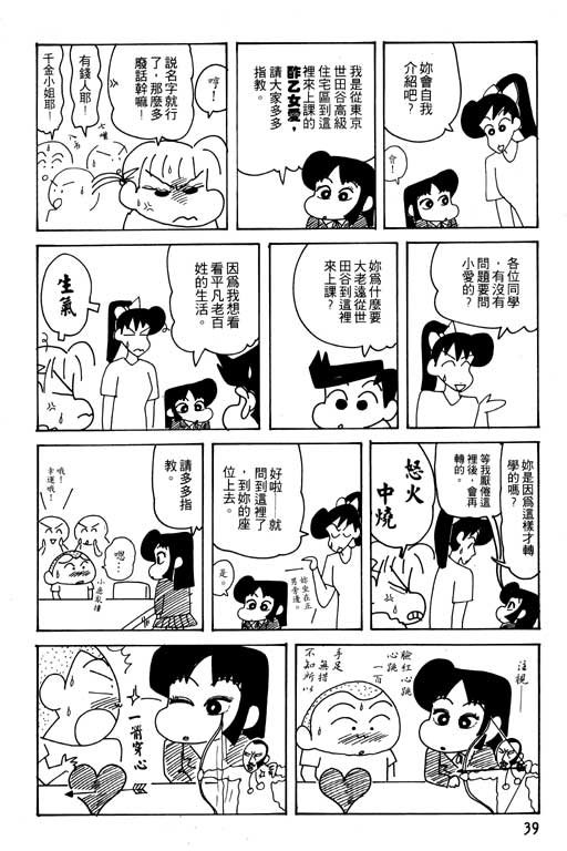 第25卷