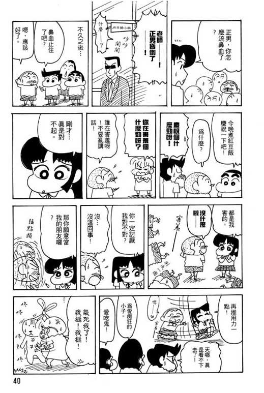 第25卷