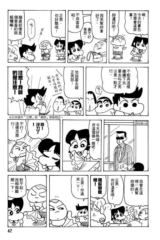 第25卷