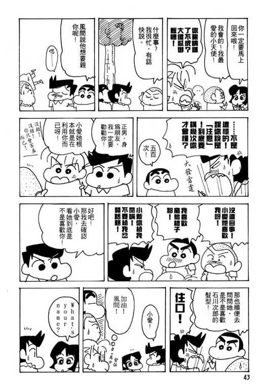 第25卷