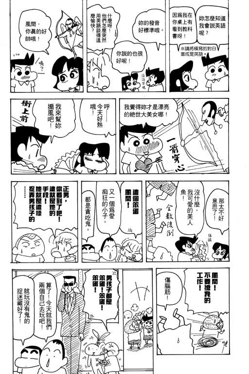 第25卷