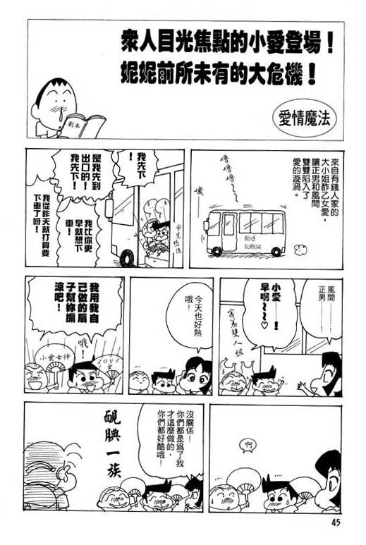 第25卷