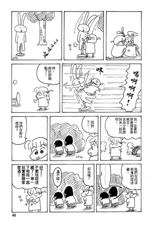 第25卷