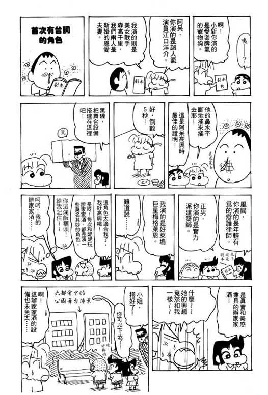 第25卷