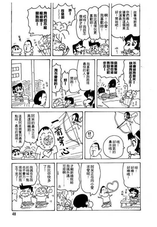 第25卷