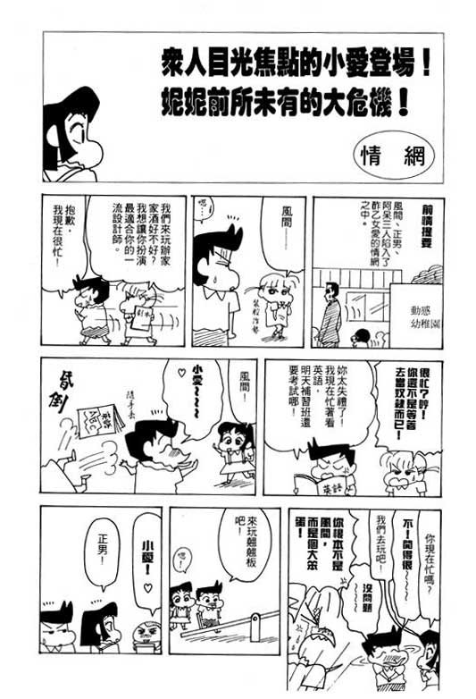 第25卷