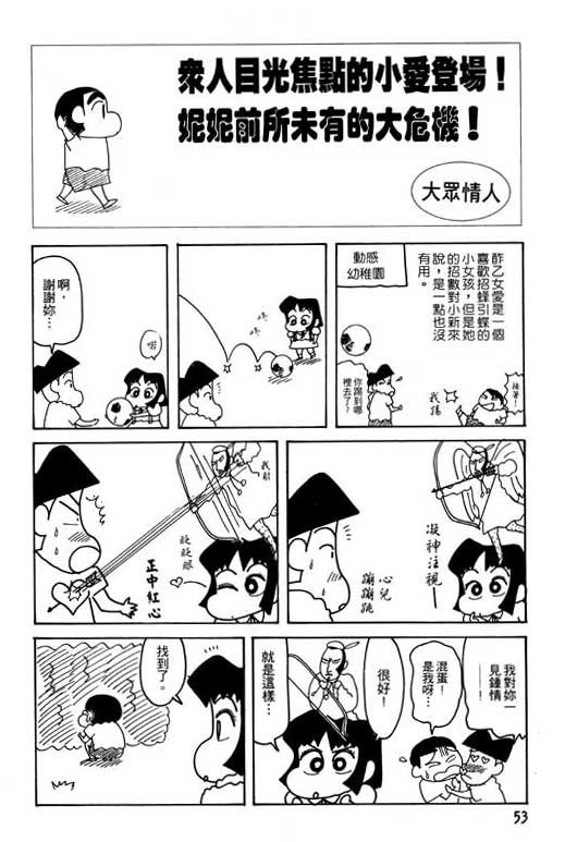 第25卷