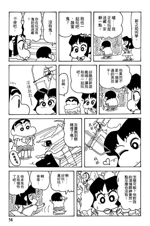 第25卷