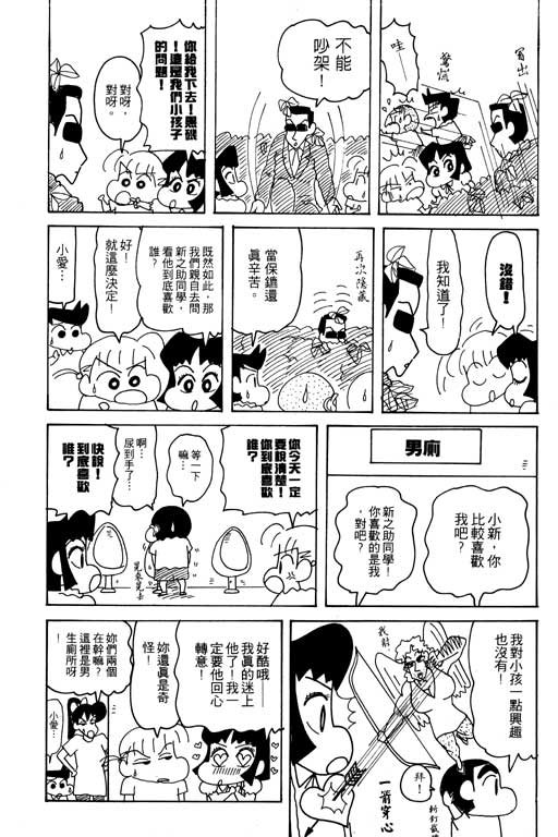 第25卷