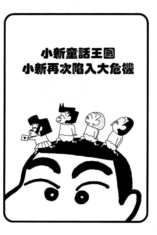 第25卷