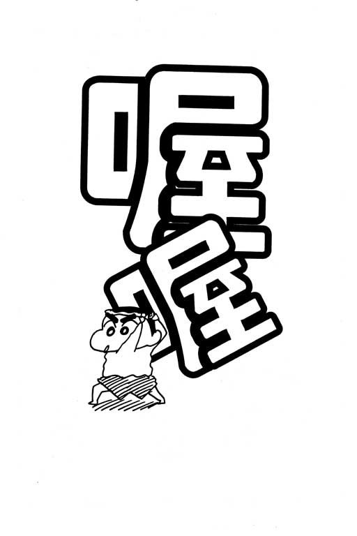 第25卷
