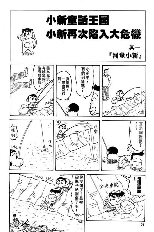 第25卷
